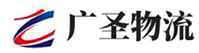 广州到鹤山市物流公司